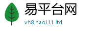 管家婆中特王中王除7777788888管家婆老家三肖四码